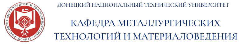 Главная